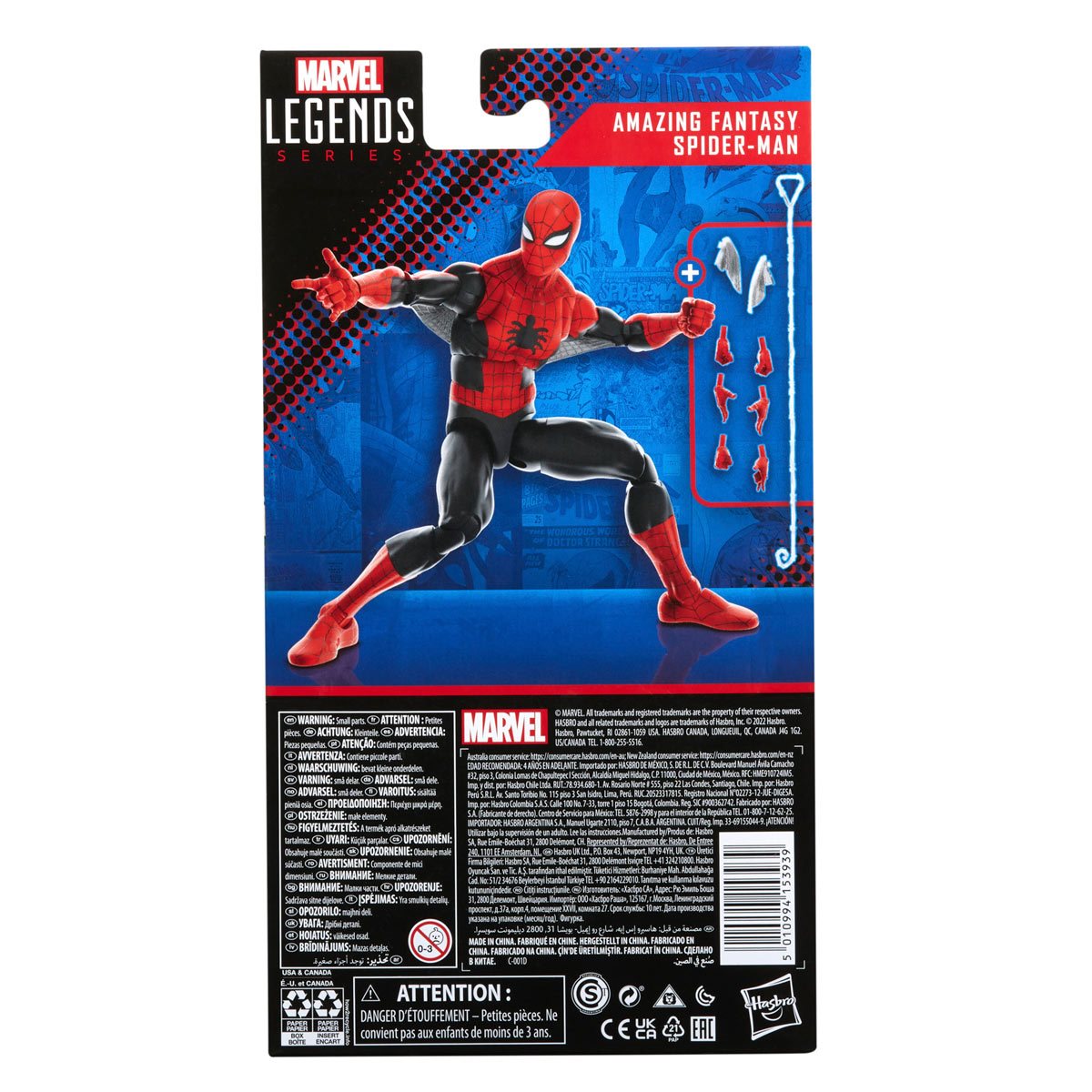 Marvel Legends Amazing Fantasy 60th Anniversary Spider-Man