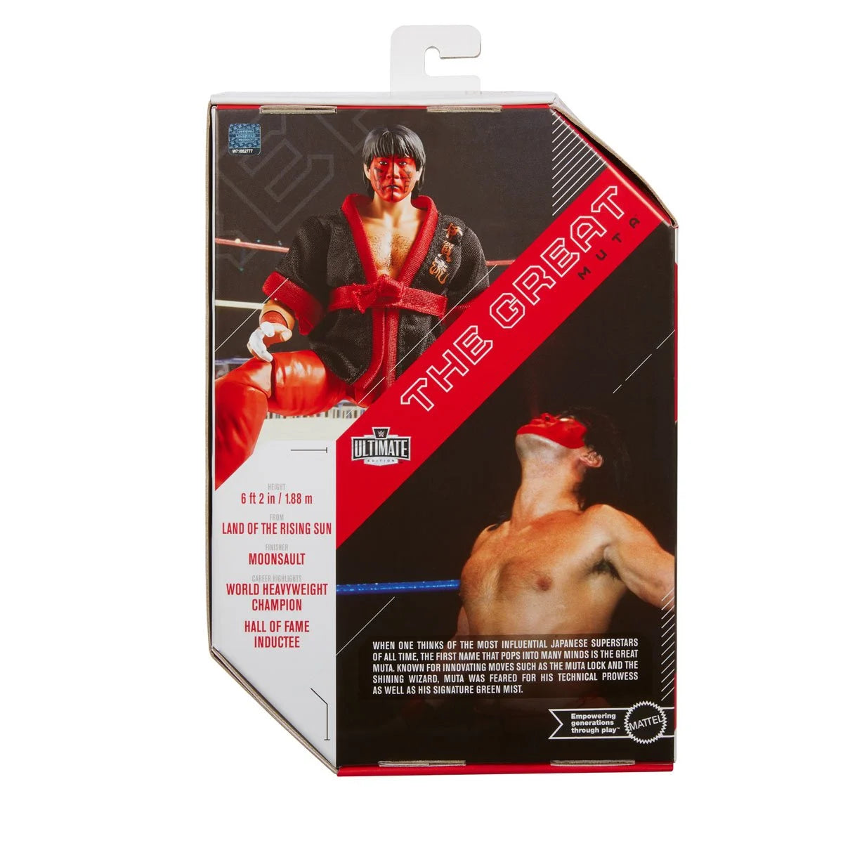 WWE Ultimate Edition Wave 25 The Great Muta (Chase Variant)