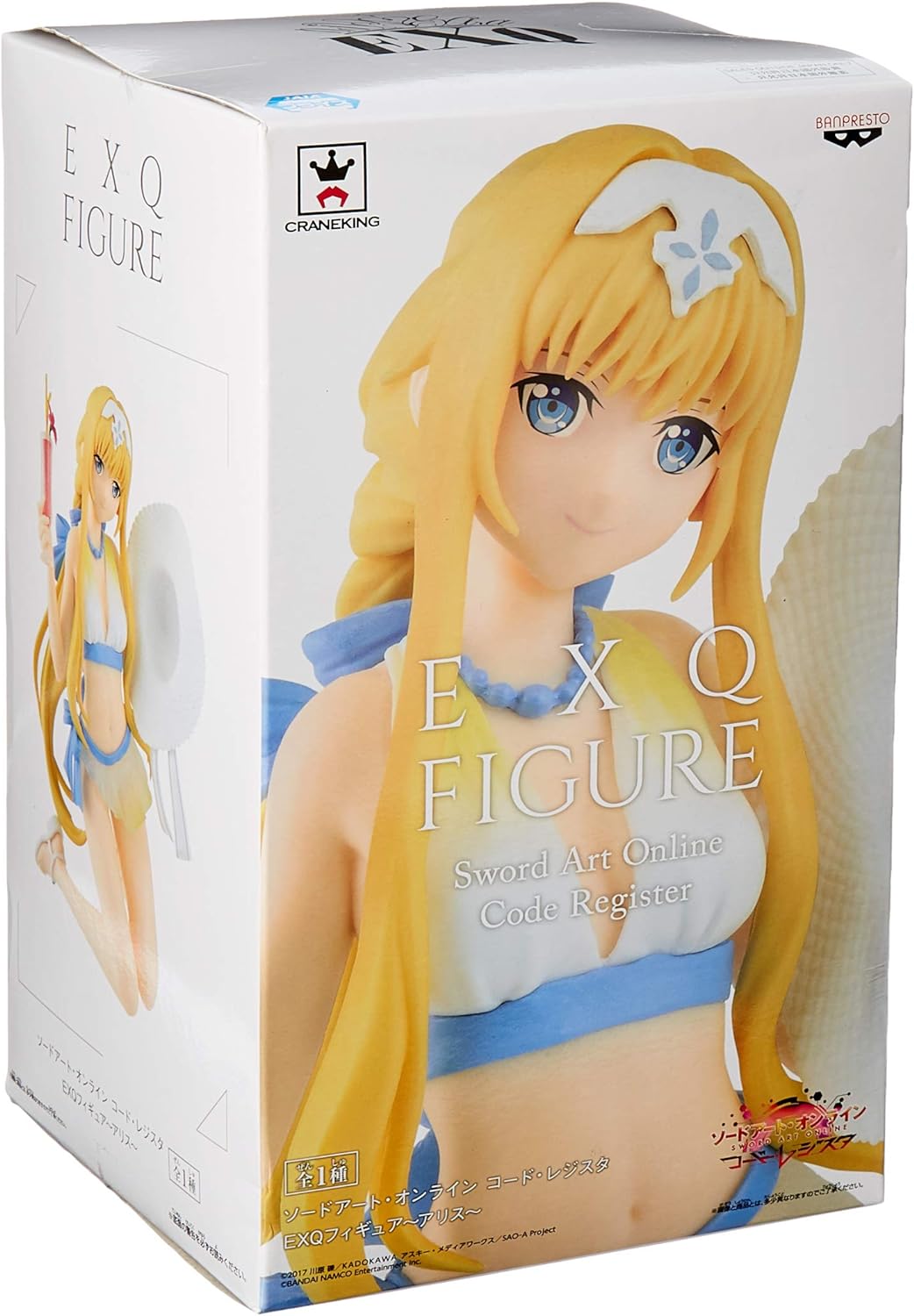 Sword Art Online Code Register EXQ Figure Alice