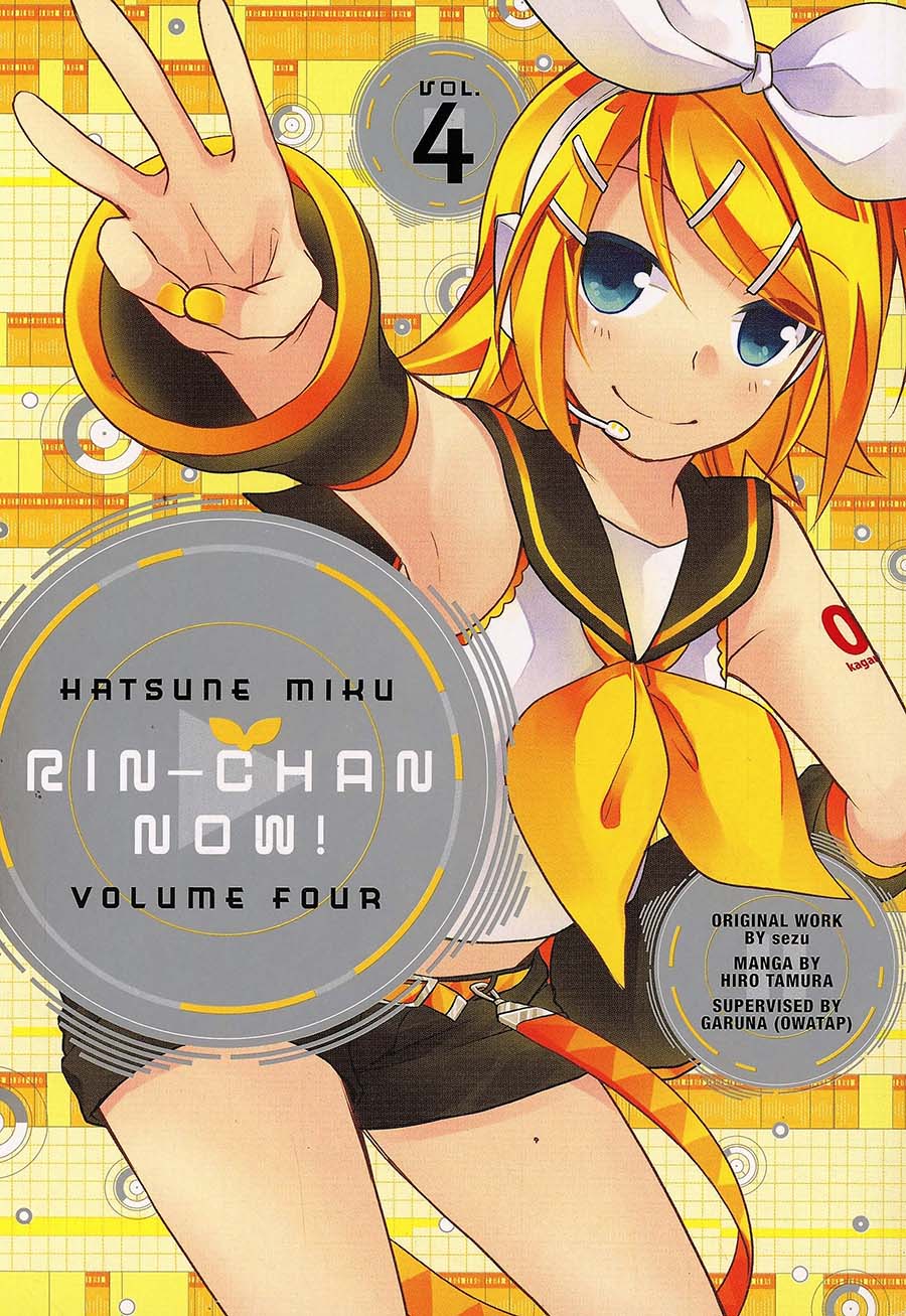 Hatsune Miku Rin-Chan Now! Vol. 4 [2018]