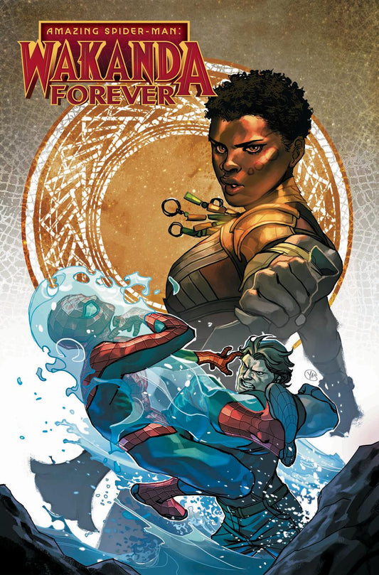 Wakanda Forever: Amazing Spider-Man #1 Connecting Variant Edition (Putri) [2018]
