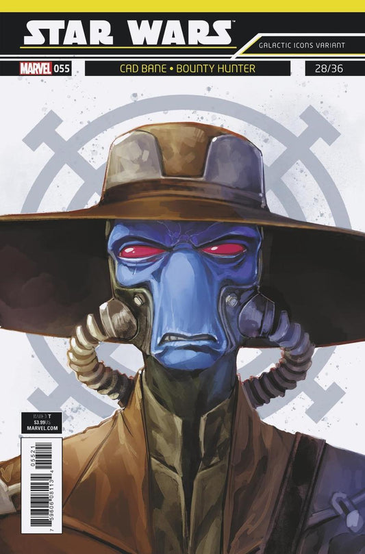 Star Wars Vol.4 #55 Variant Edition (Reis) [2018]