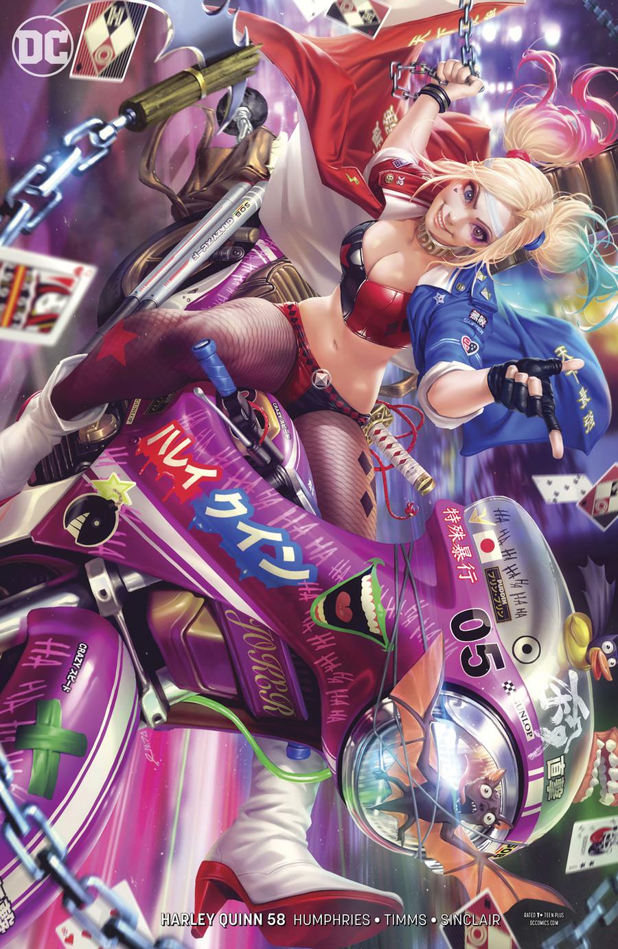 Harley Quinn #58 Variant Edition (Chew) [2019]