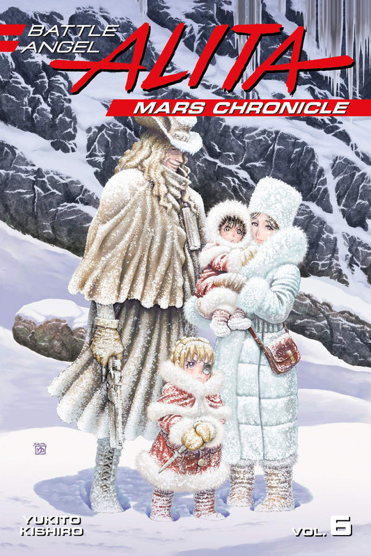 Battle Angel Alita Mars Chronicle Vol. 6 [2019]