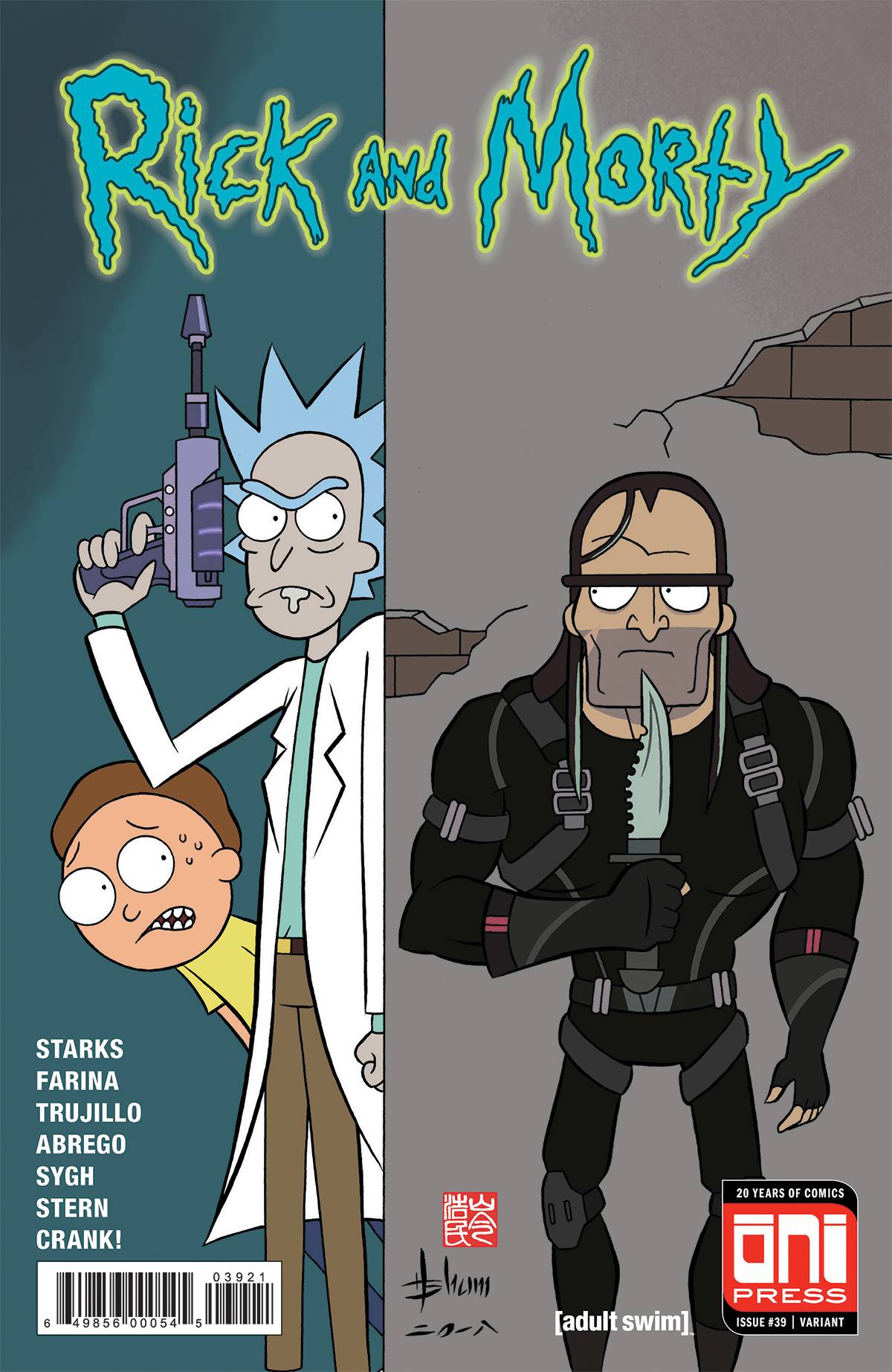 Rick & Morty #39 Variant Edition [2018]
