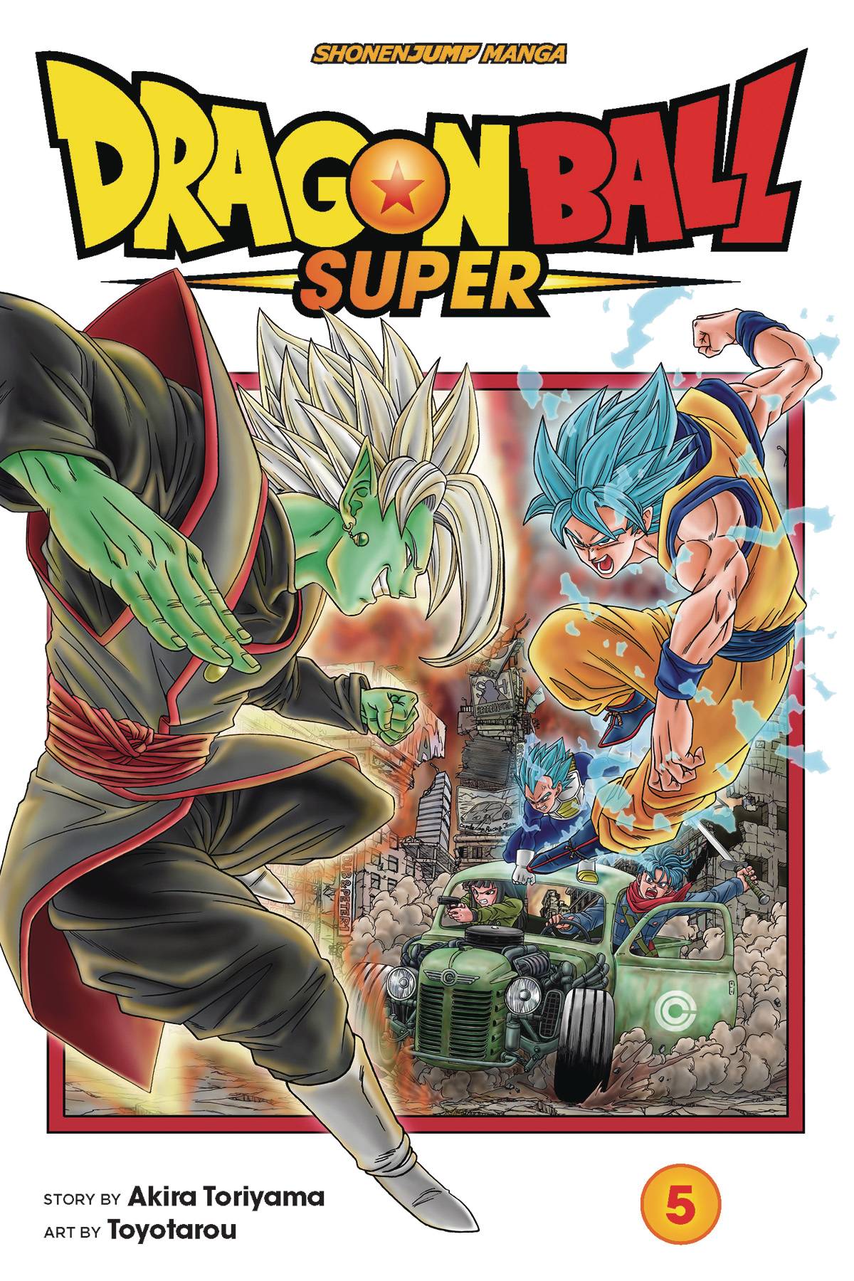 Dragonball Super Vol. 5 [2019]