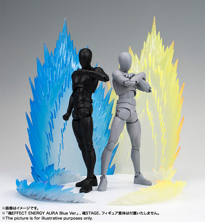 Tamashii Effect Energy Aura Yellow